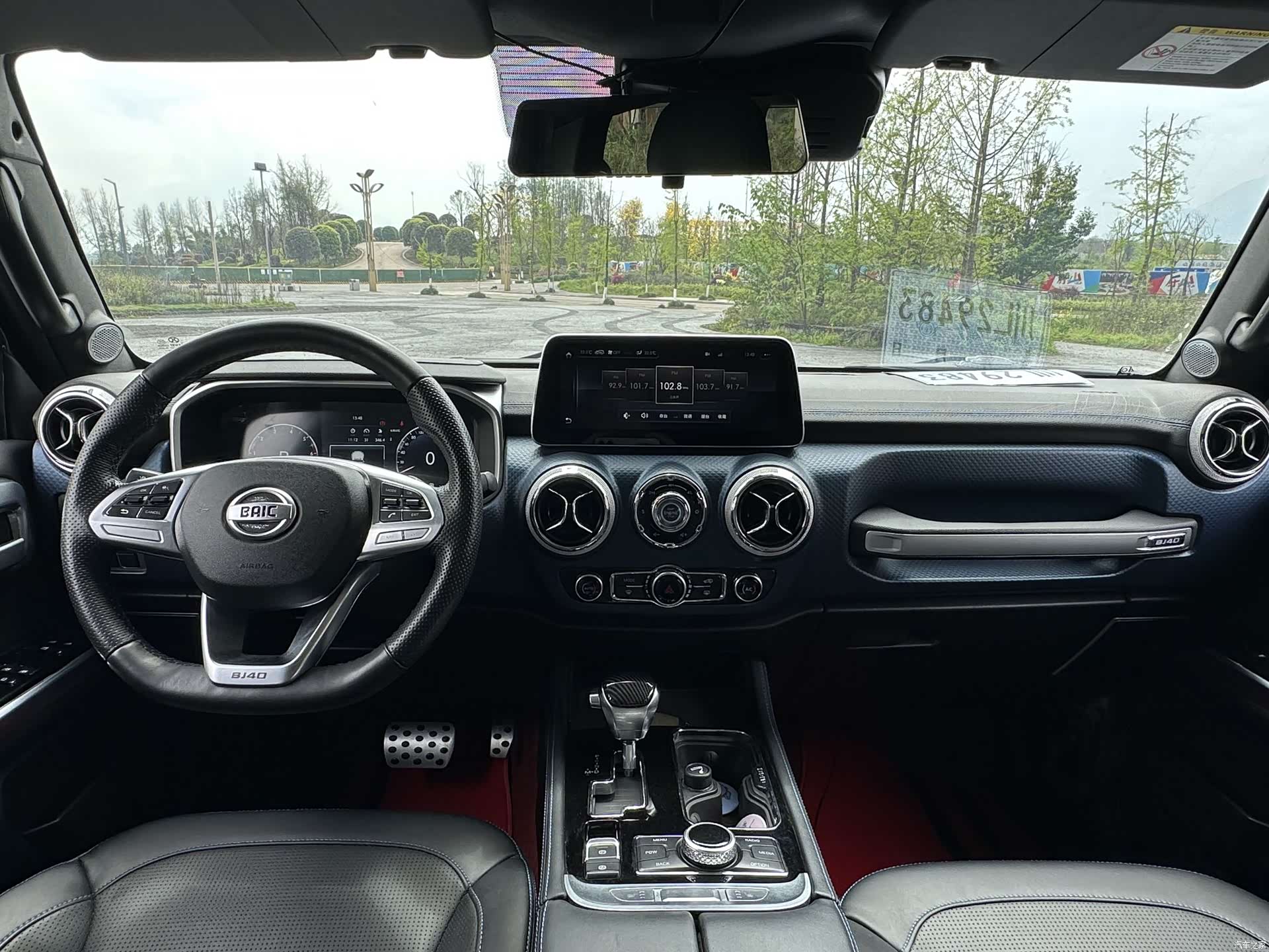 BAIC BJ40, 2020 7