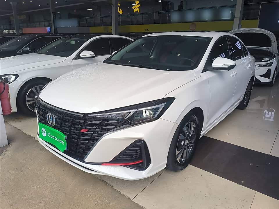 Changan Yidong