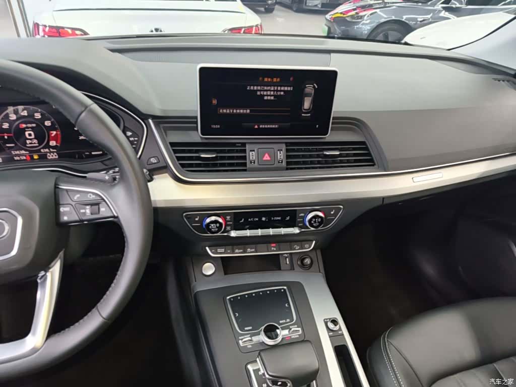 Audi Q5L, 2021 13