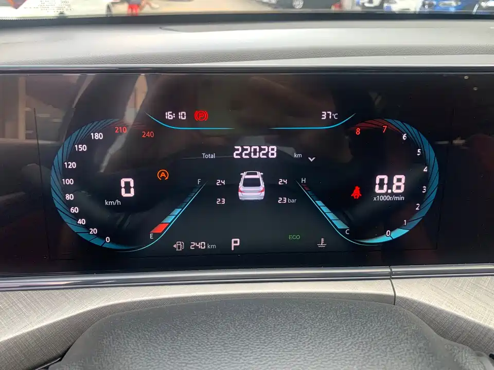 Changan Yidong