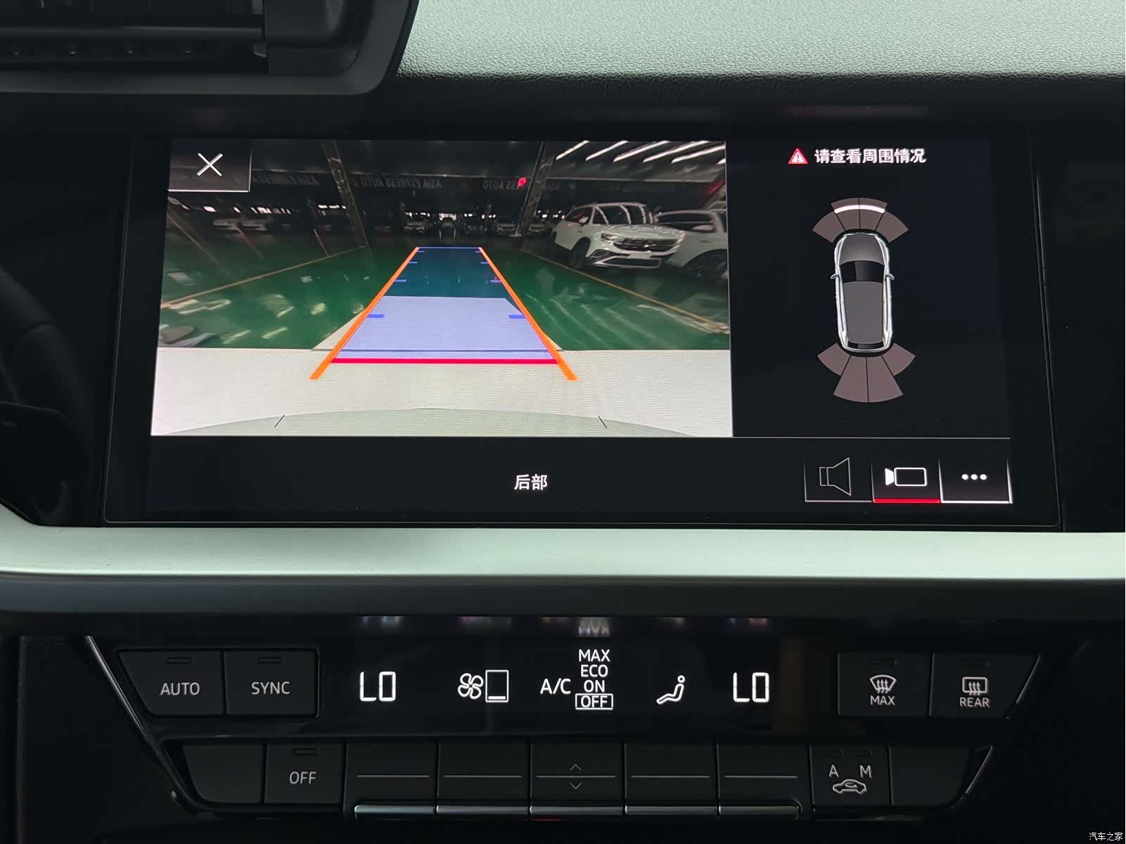 Audi A3, 2022 17