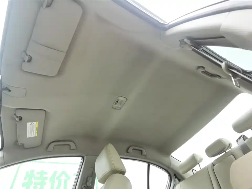 Honda Fengfan Classic