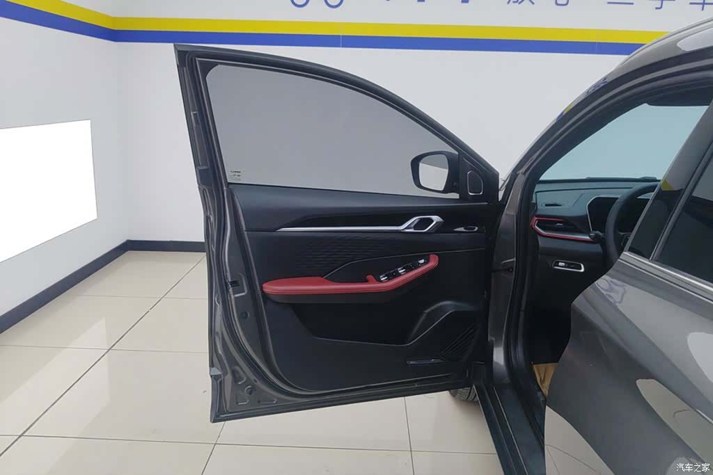 Geely Coolray, 2023 7