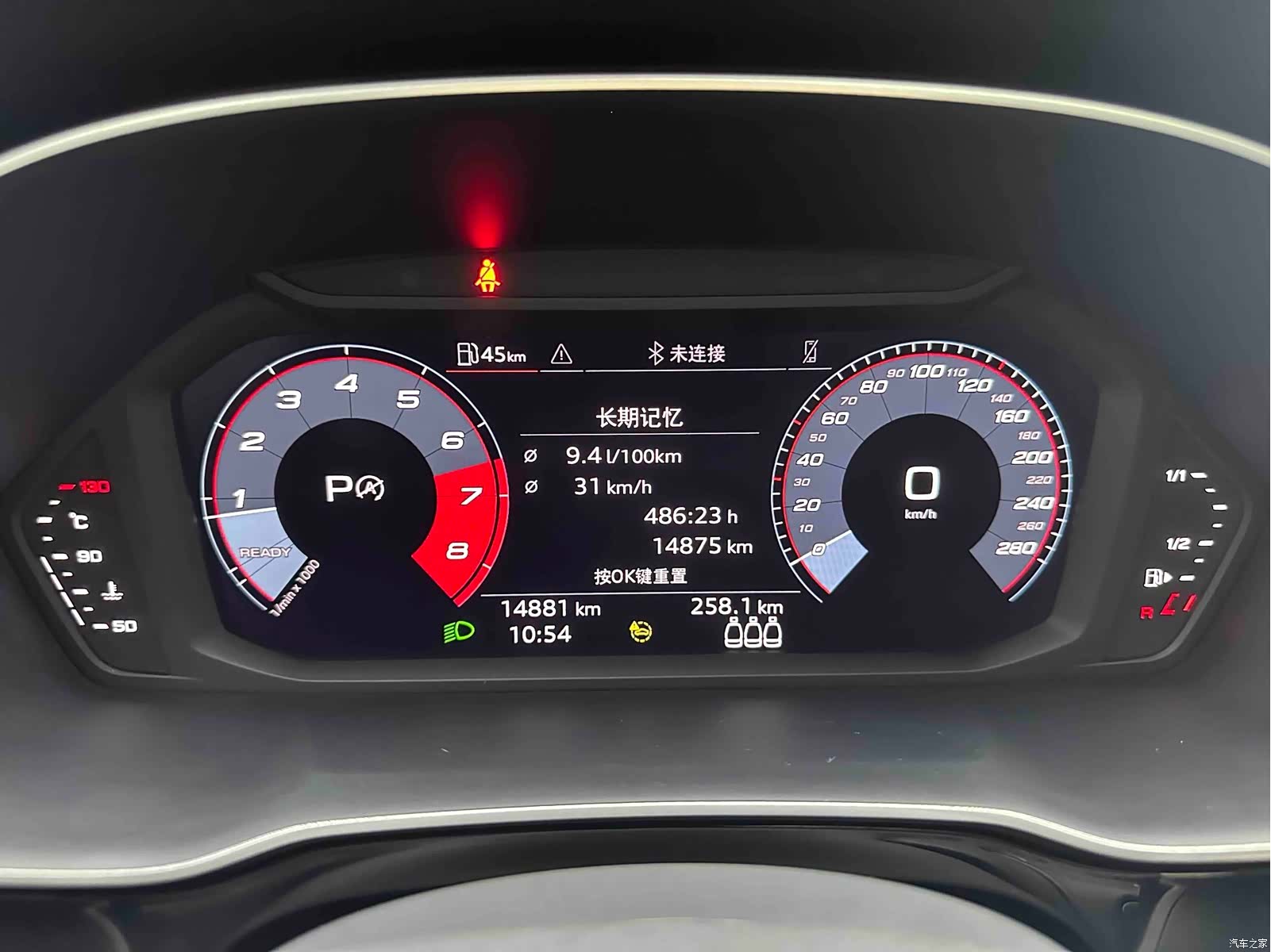 Audi Q3, 2022 19