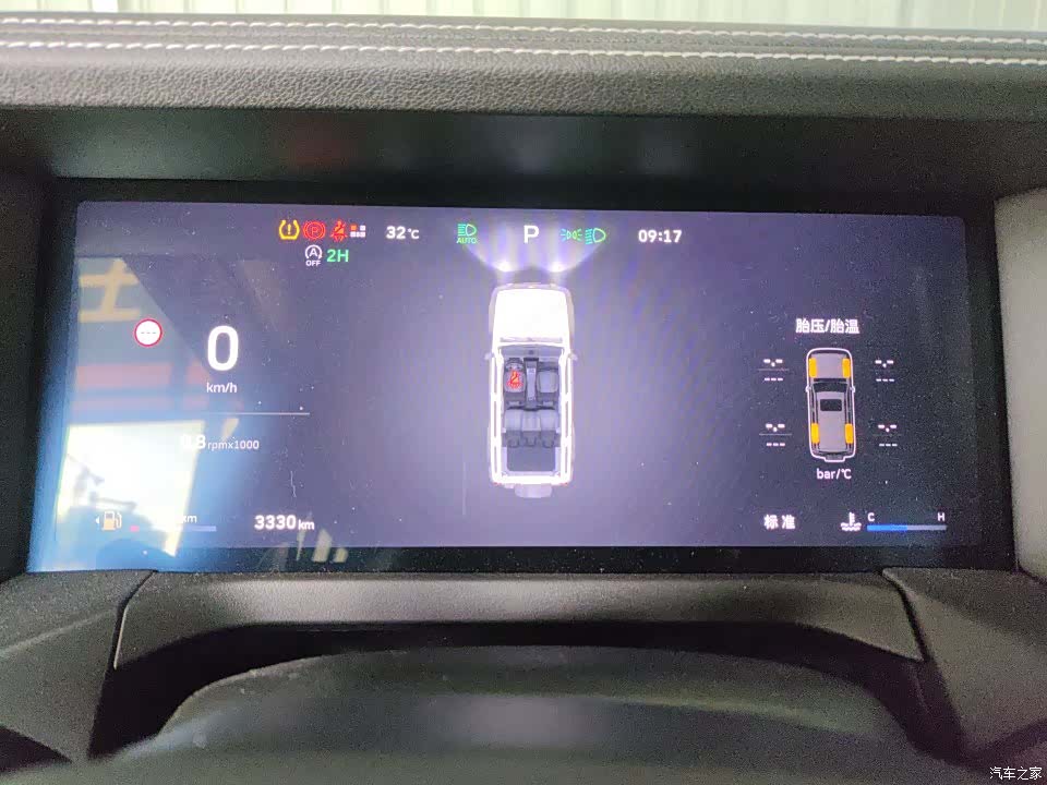 Tank 300, 2026 9