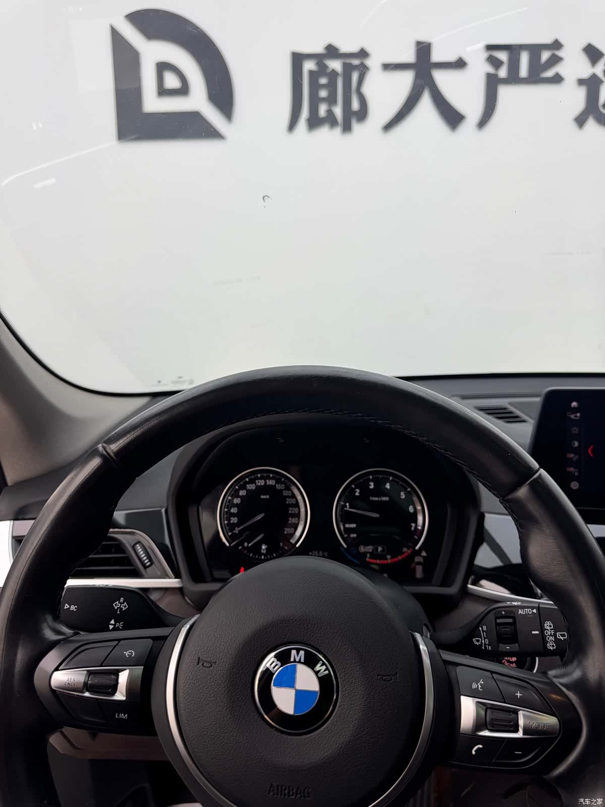BMW X1, 2023 10