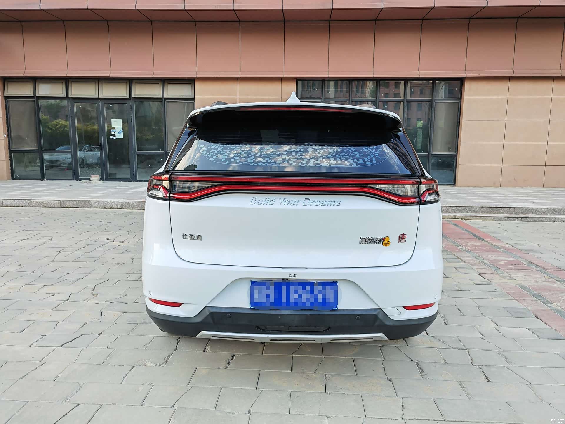BYD Tang, 2019 все фото