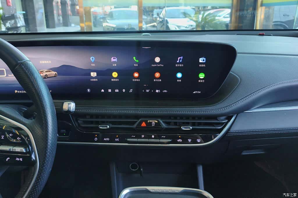 Buick LaCrosse, 2024 13