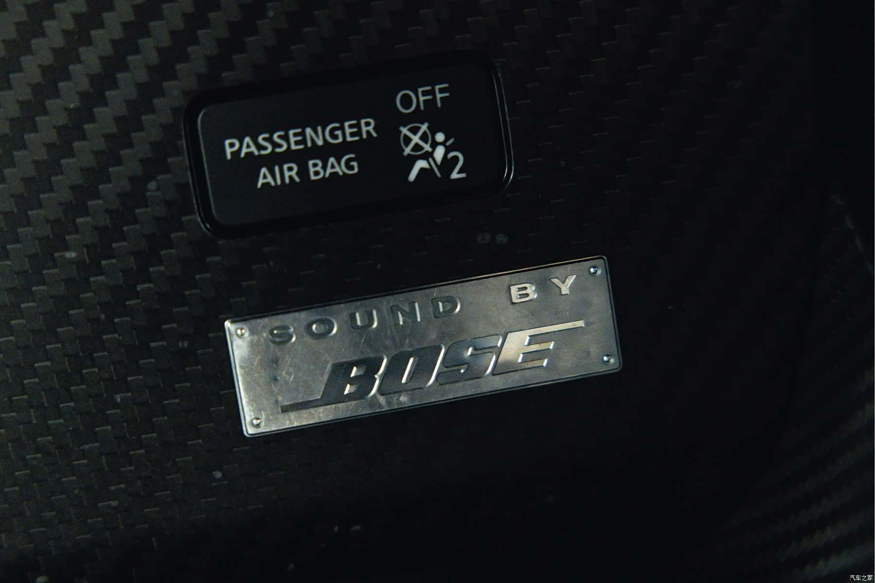 Nissan GT-R, 2011 26