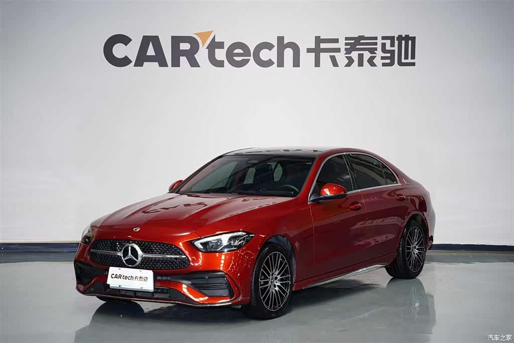 Mercedes-Benz C-Class, 2022 1
