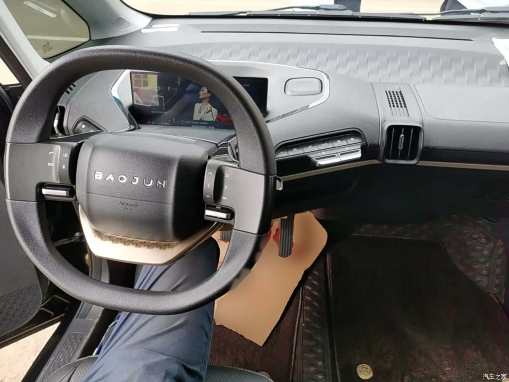 Wuling Yuan, 2022 10