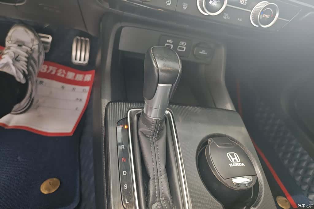 Honda Integra, 2023 16