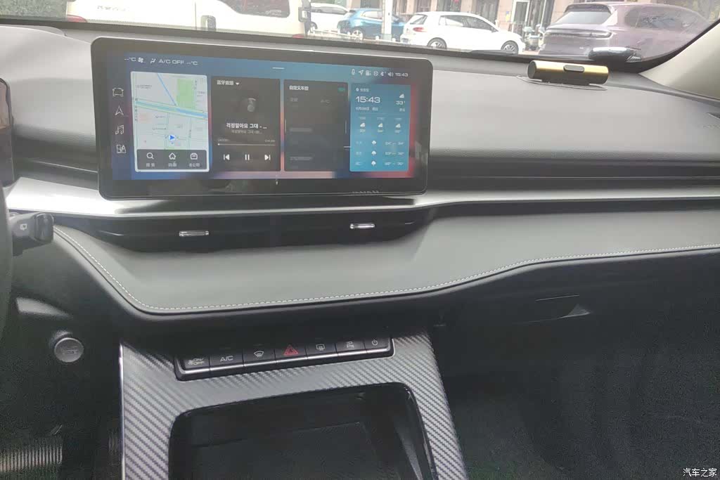 Haval H6, 2023 13