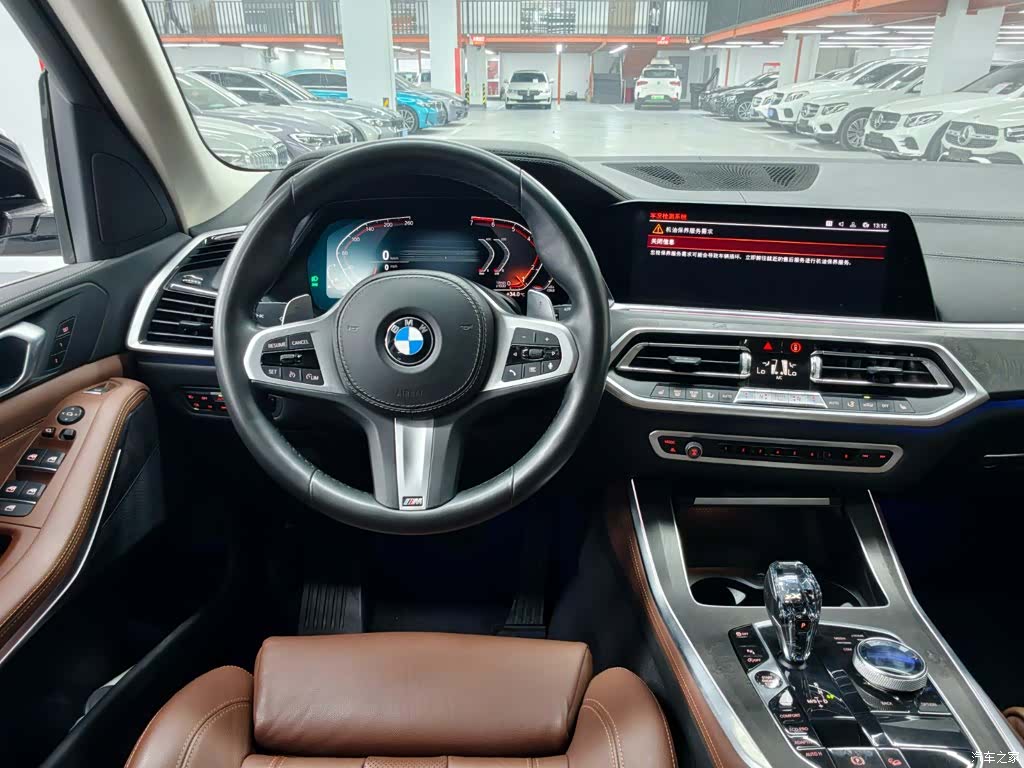 BMW X5, 2020 8