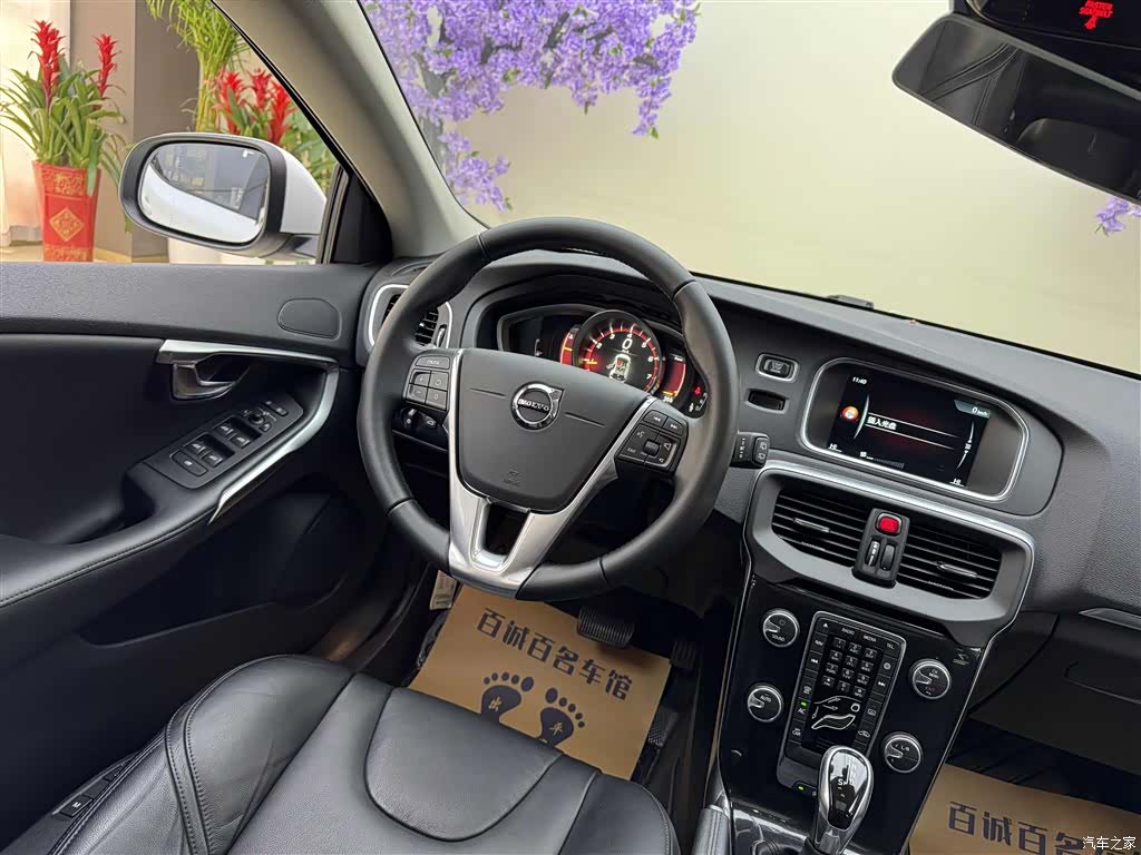 Volvo V40, 2016 13