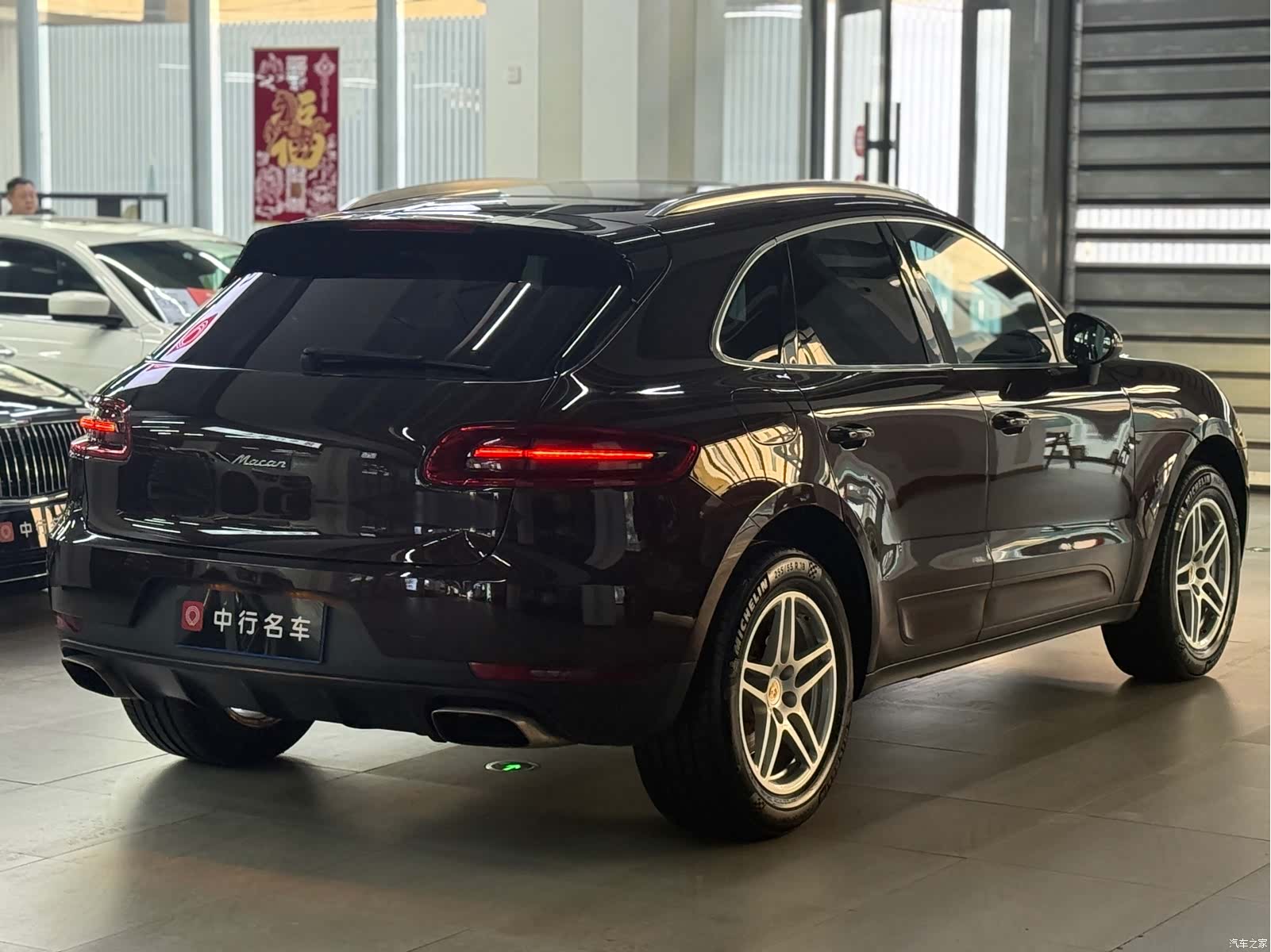 Porsche Macan, 2018 18