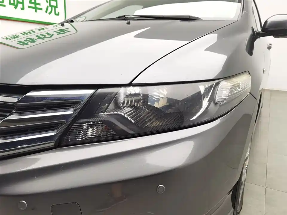 Honda Fengfan Classic