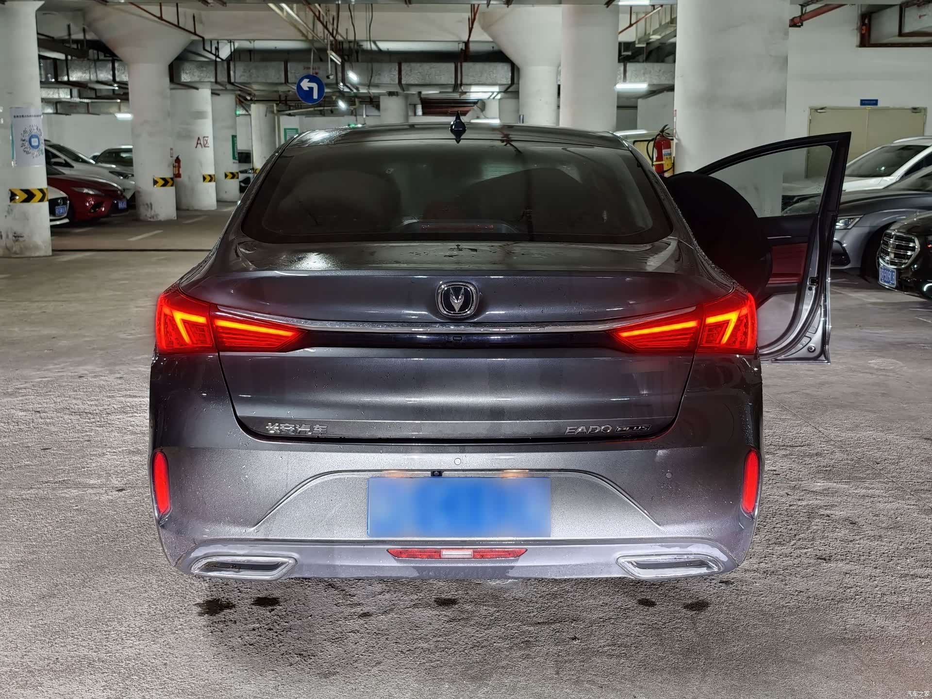 Changan Eado, 2021 6