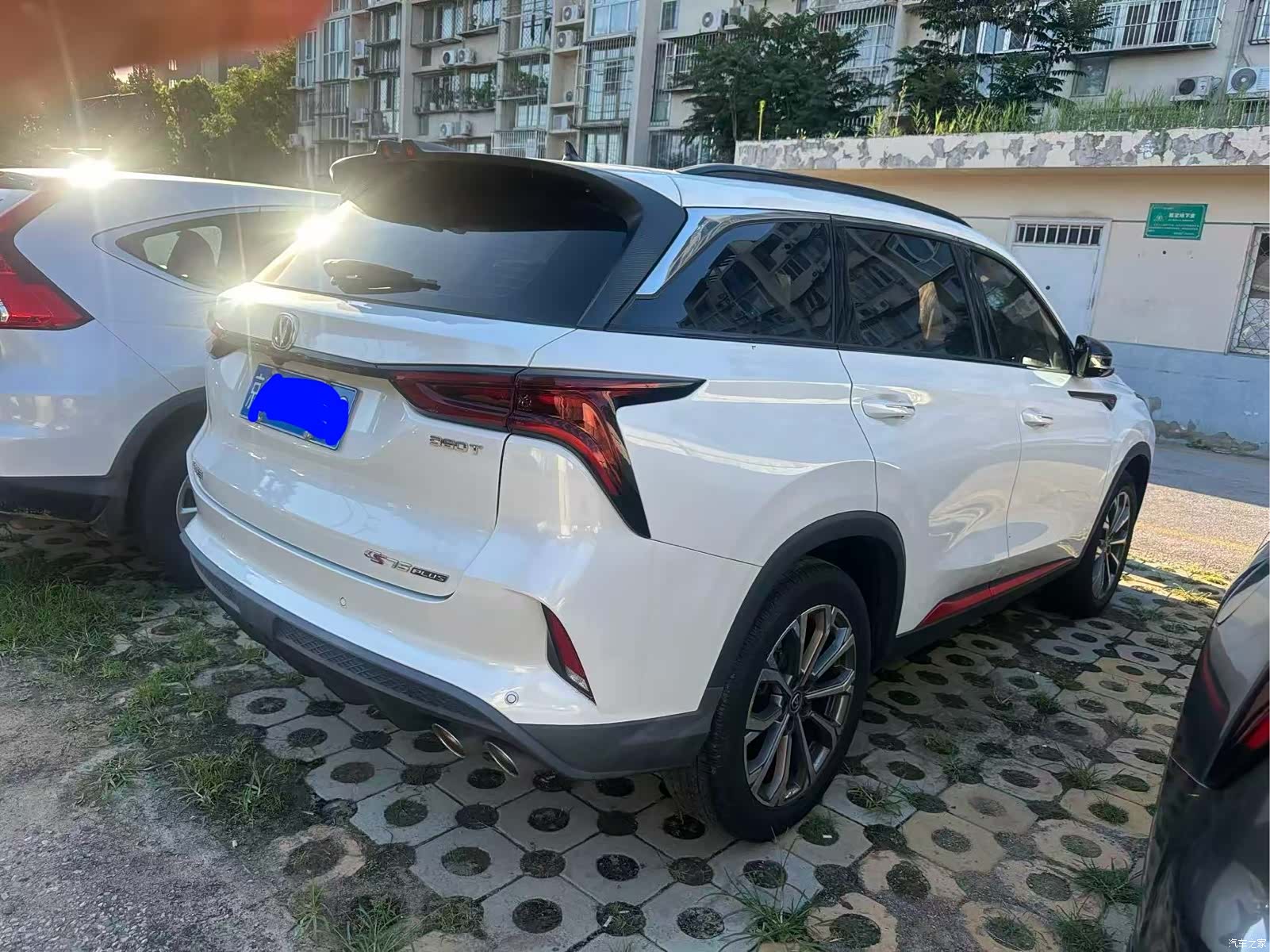 Changan CS75, 2021 8