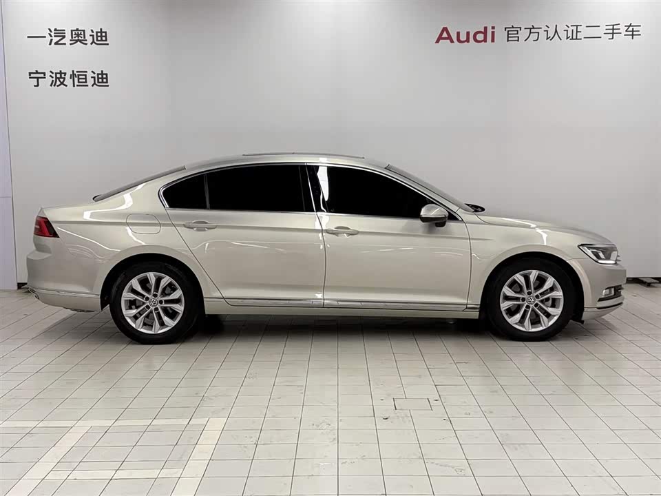 Volkswagen Magotan