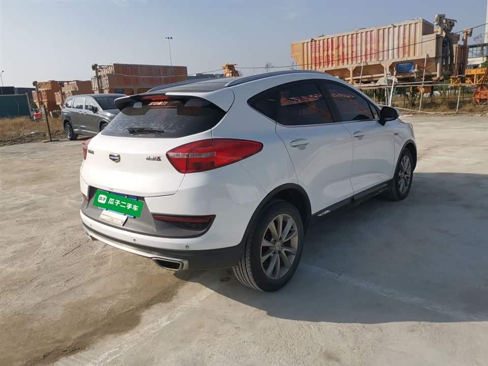 Geely Emgrand GS