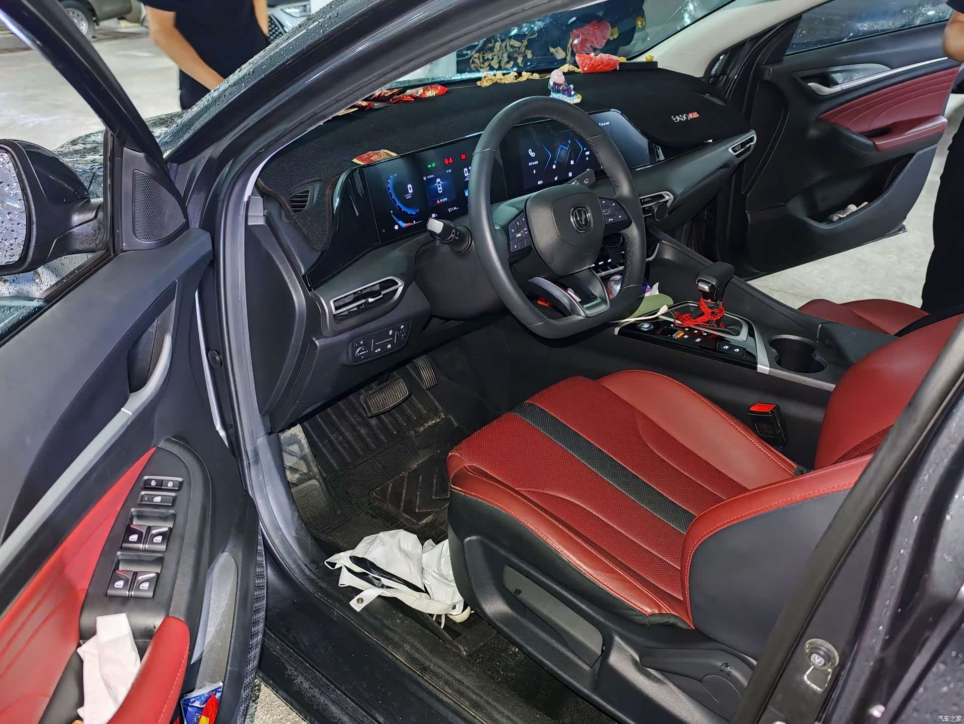Changan Eado, 2021 3
