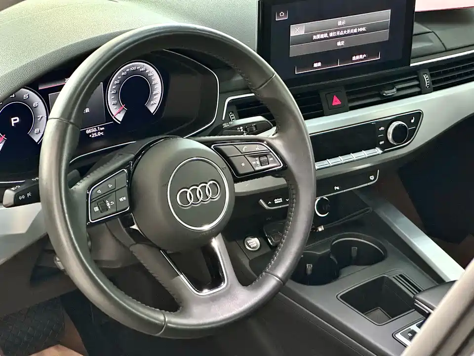 Audi A4L
