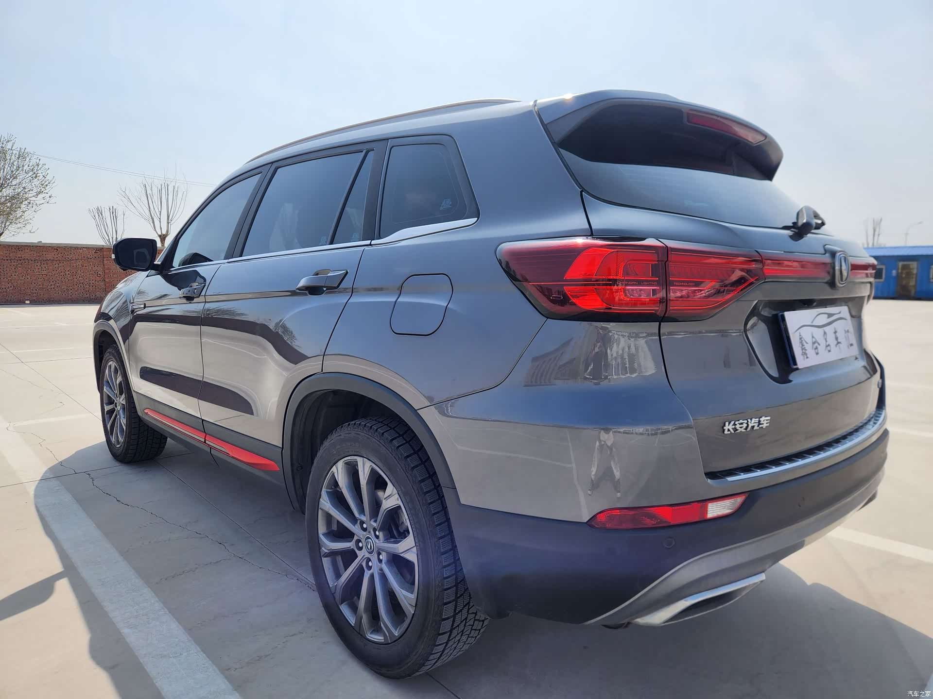 Changan CS75, 2022 6