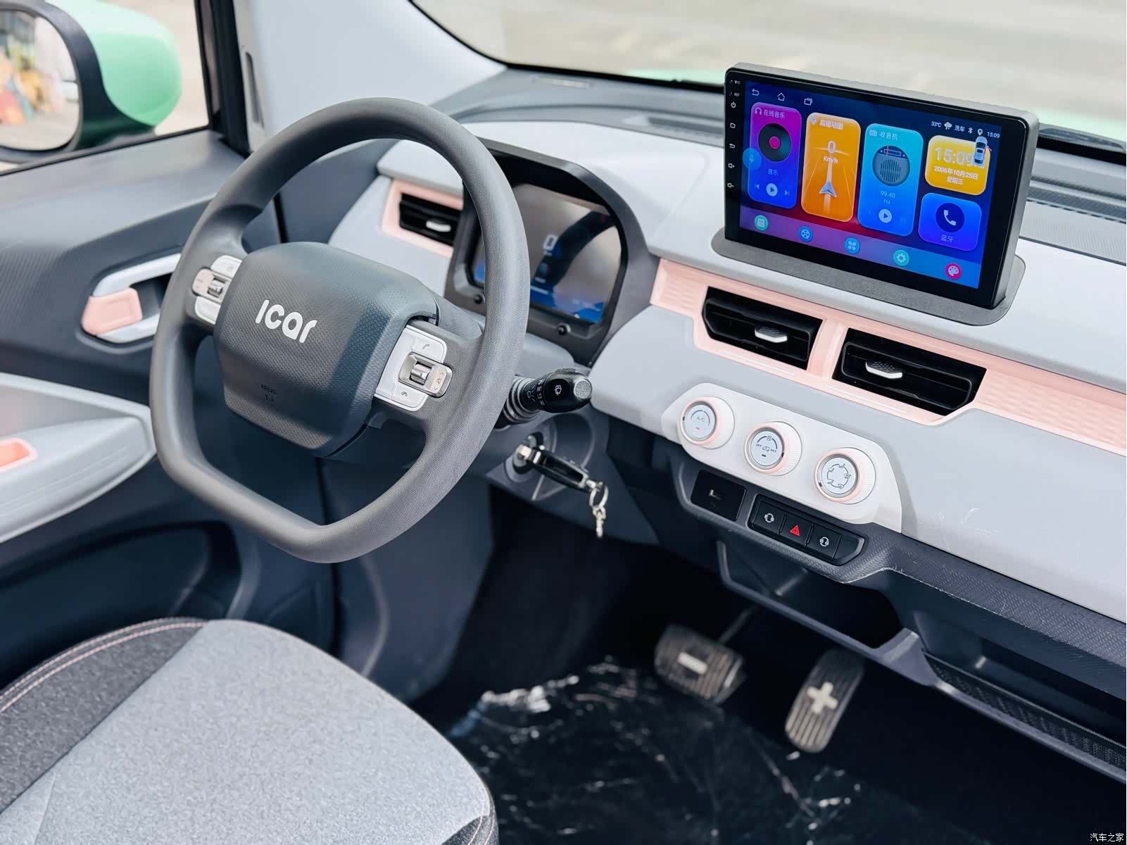 Chery QQ, 2023 10