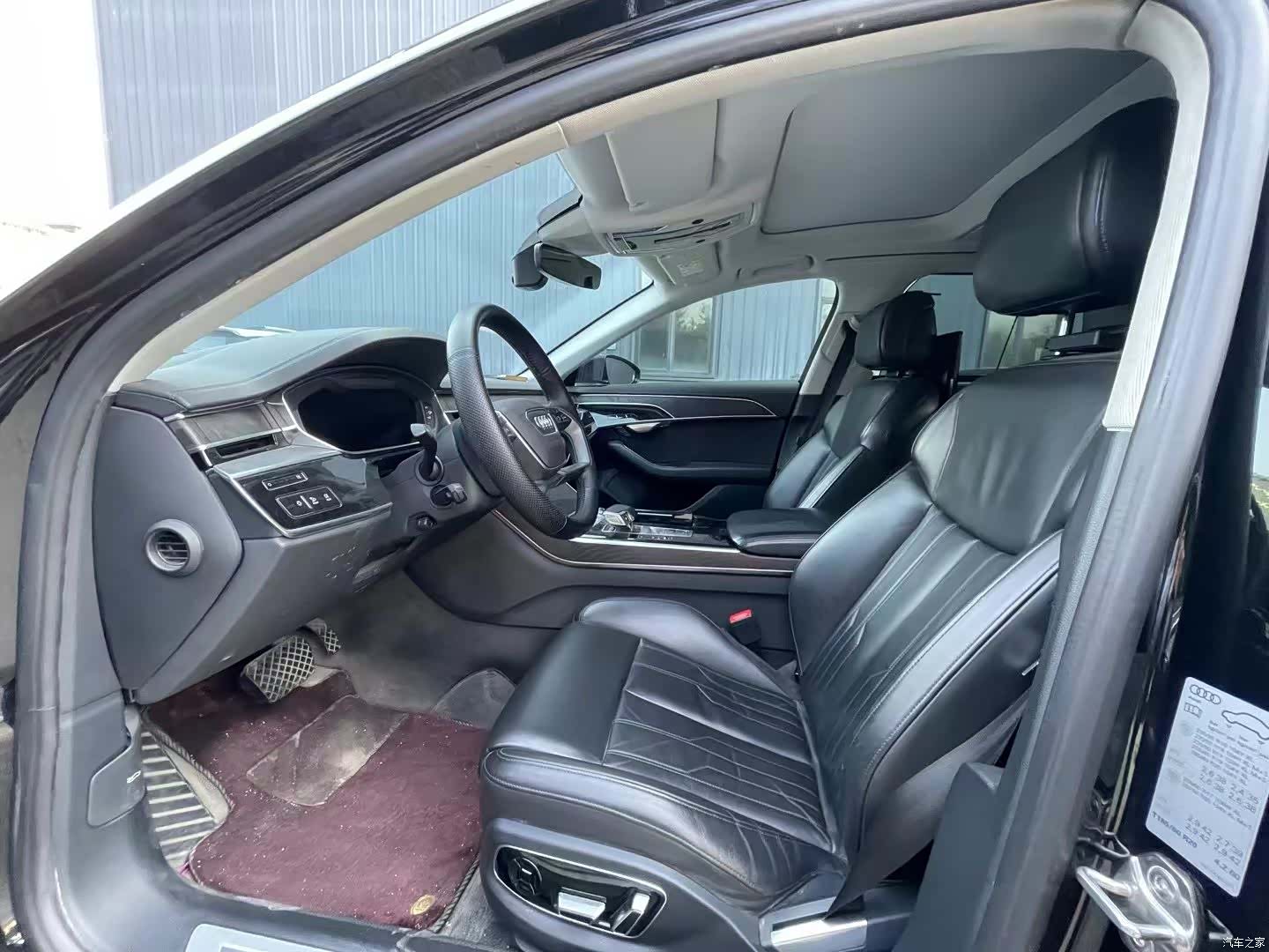 Audi A8L, 2020 7