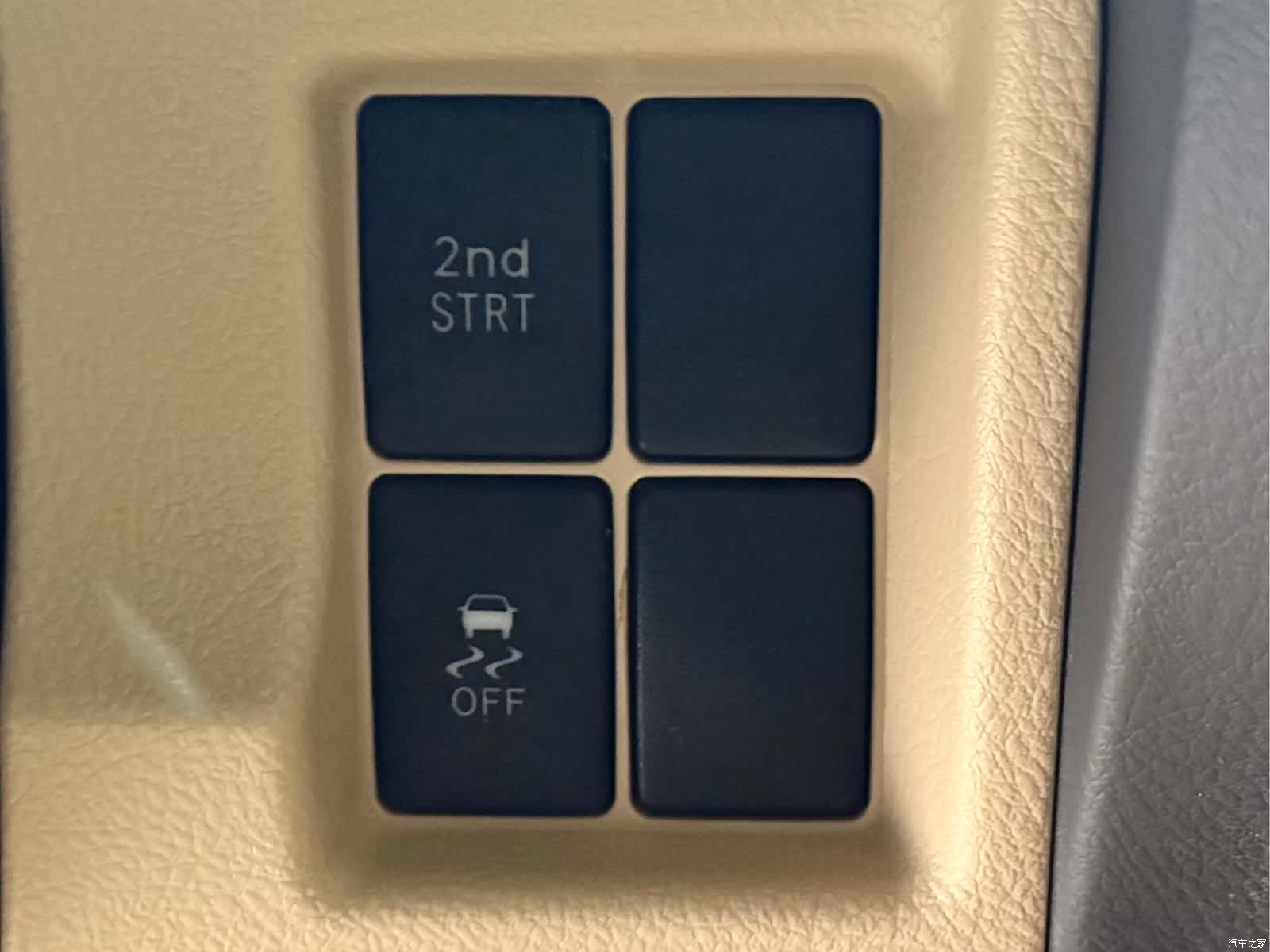 Toyota Prado, 2016 7