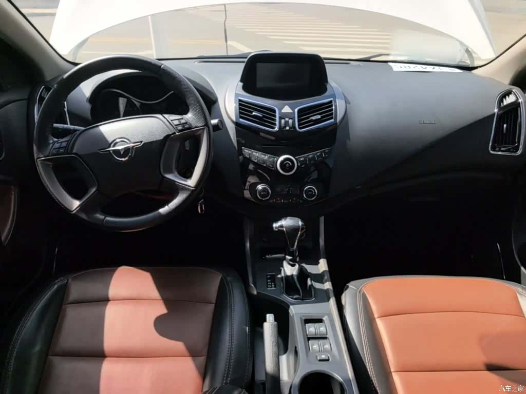 Haima S5, 2015 10