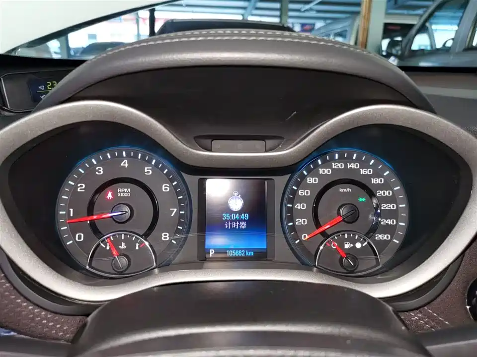 Chevrolet Mai Ruibao