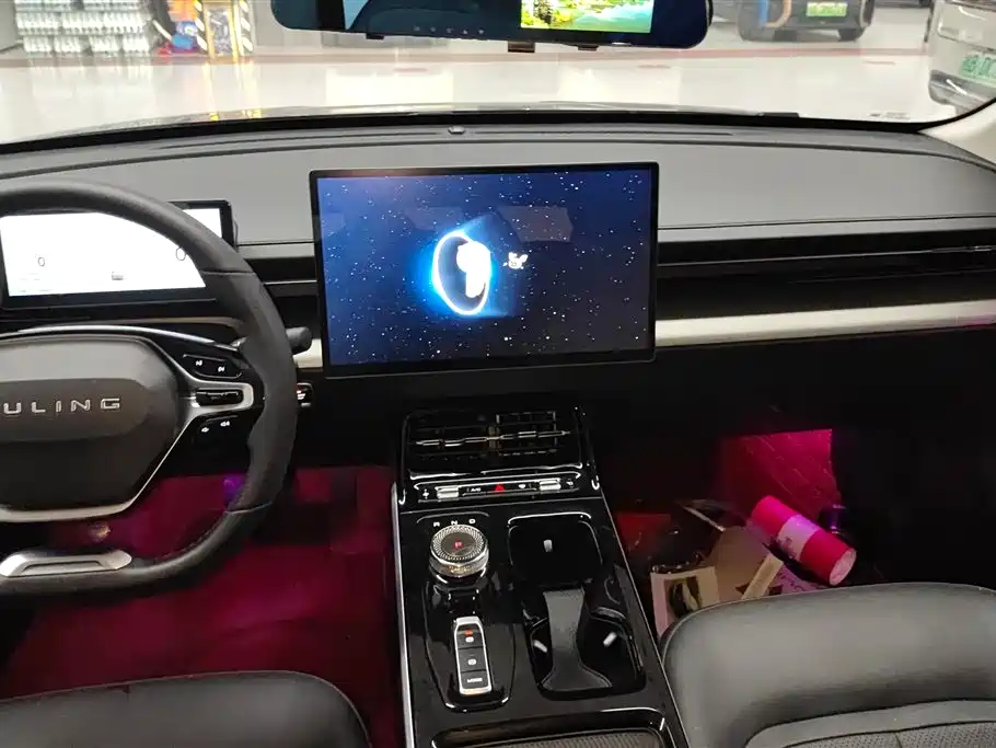 Wuling Wuling Starlight