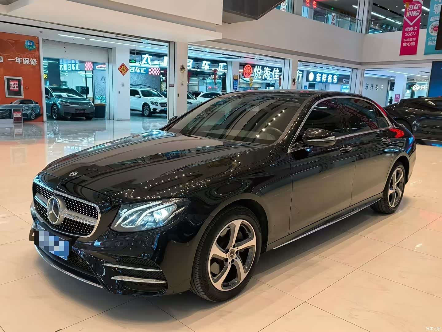 Mercedes-Benz E-Class, 2018 1