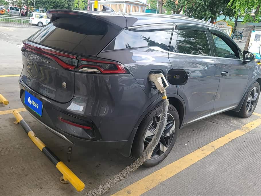 BYD Tangxin Energy