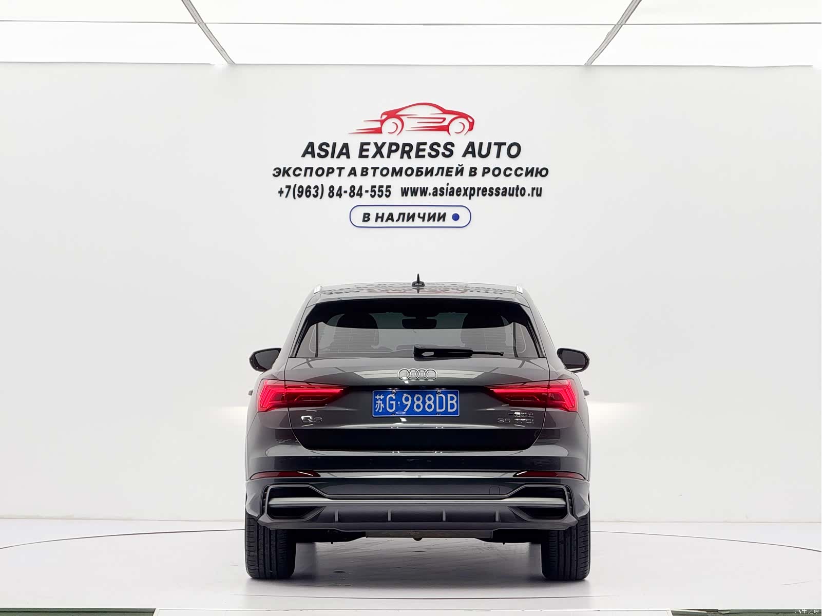 Audi Q3, 2023 все фото
