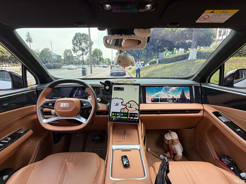 Geely Galaxy L7, 2025 13