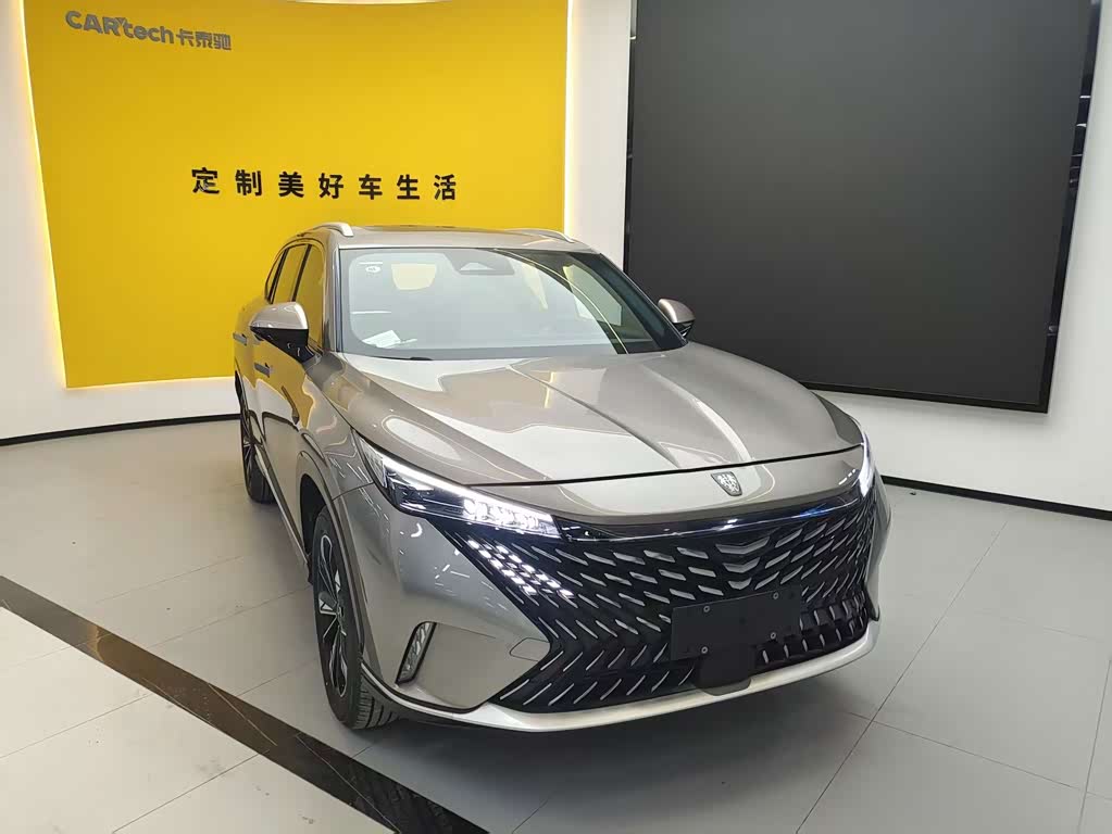 Roewe RX5