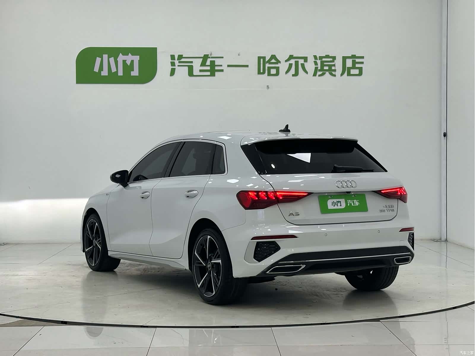 Audi A3, 2023 4
