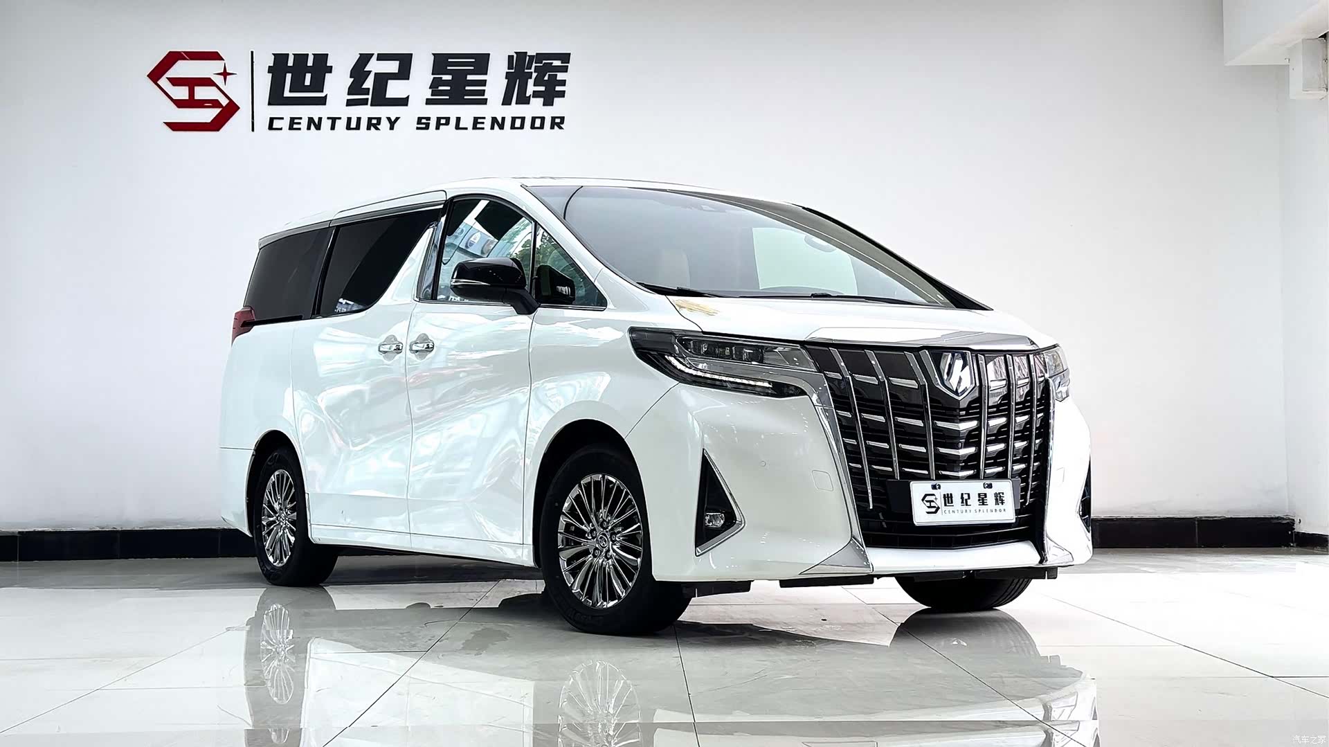 Toyota Alphard, 2020 2