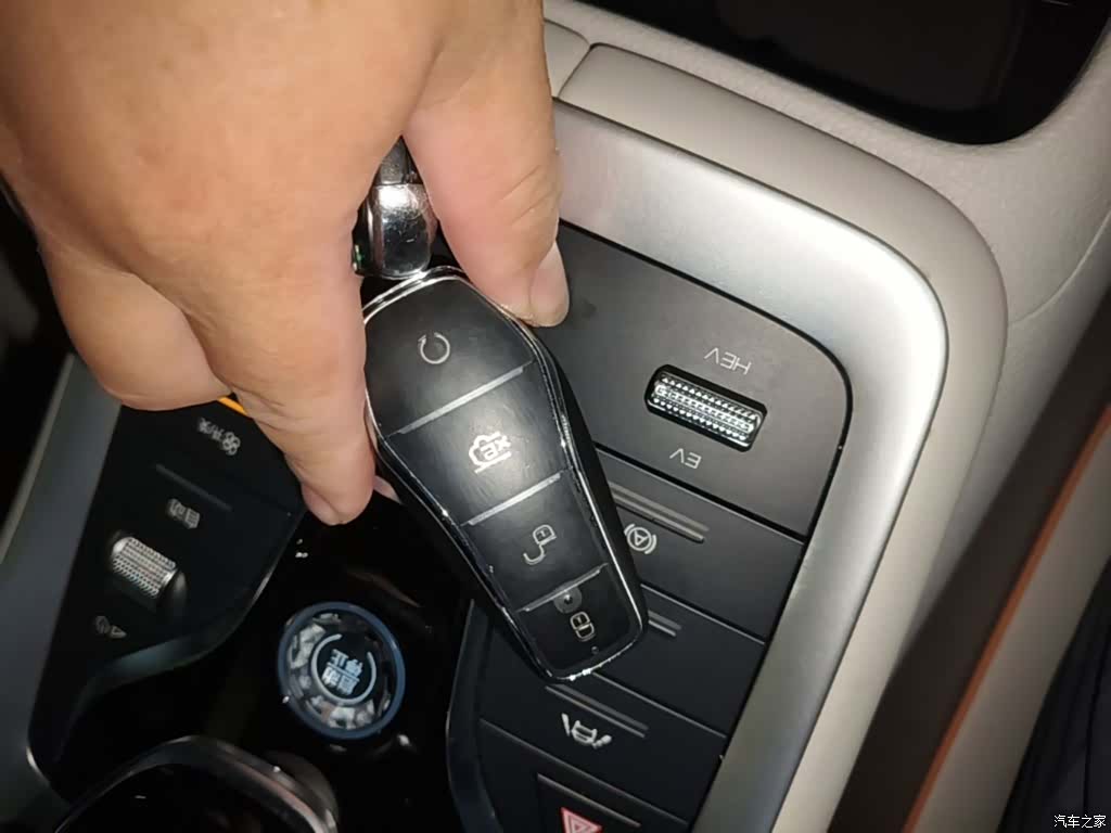 BYD Song, 2023 9