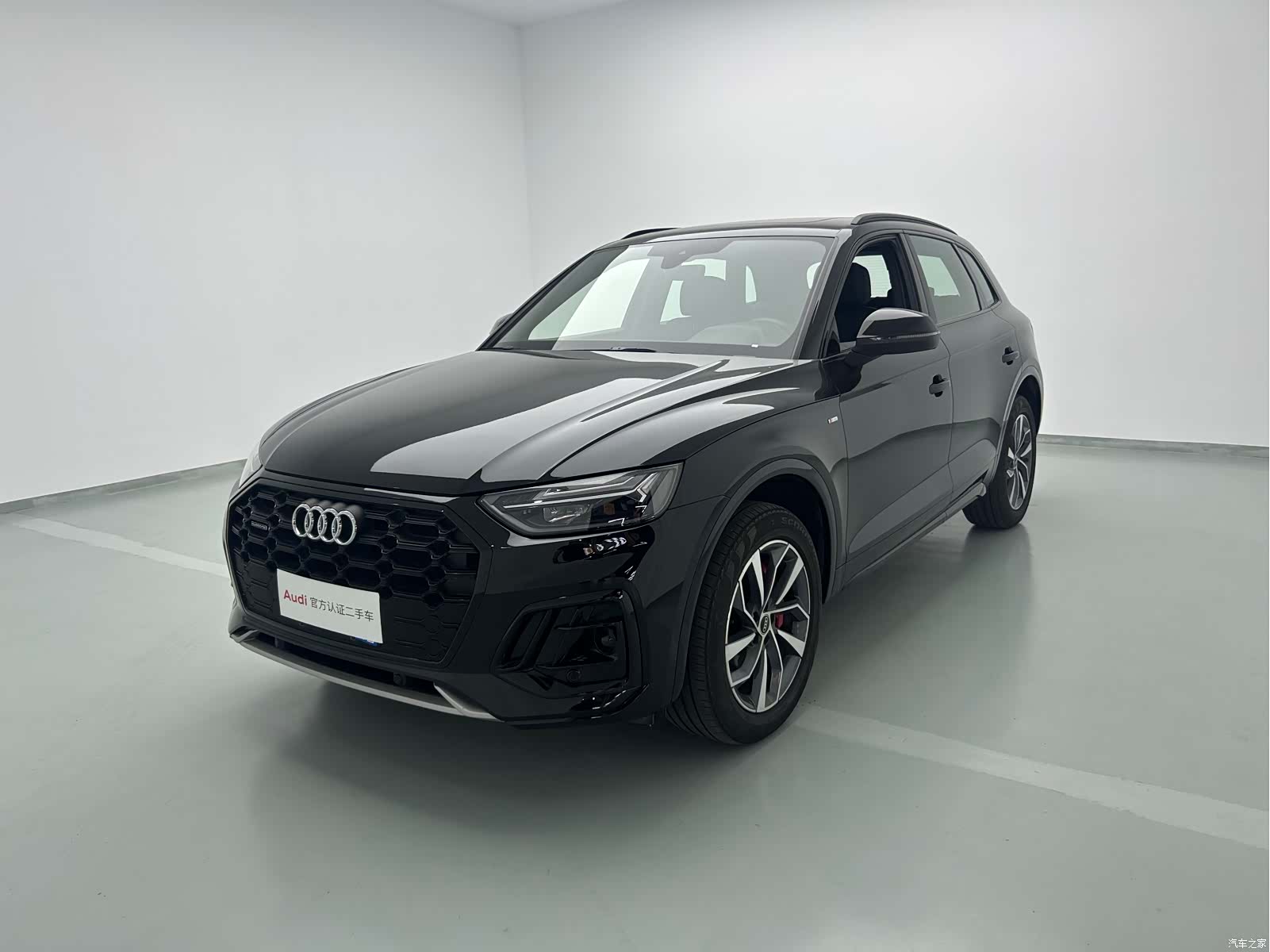 Audi Q5L, 2025 1