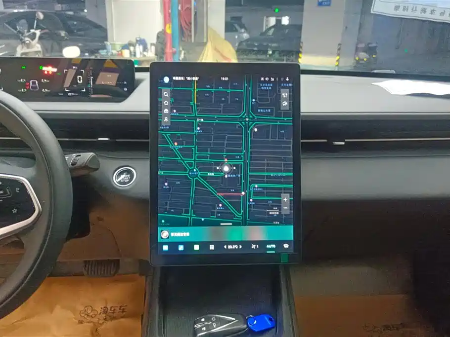 Changan A05