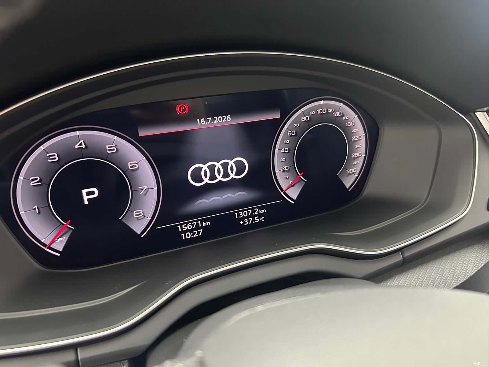 Audi Q5L, 2025 9