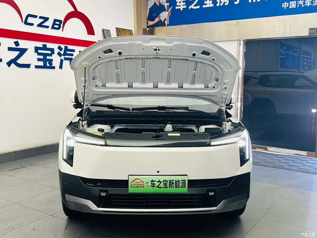 DongFeng 06, 2025 26
