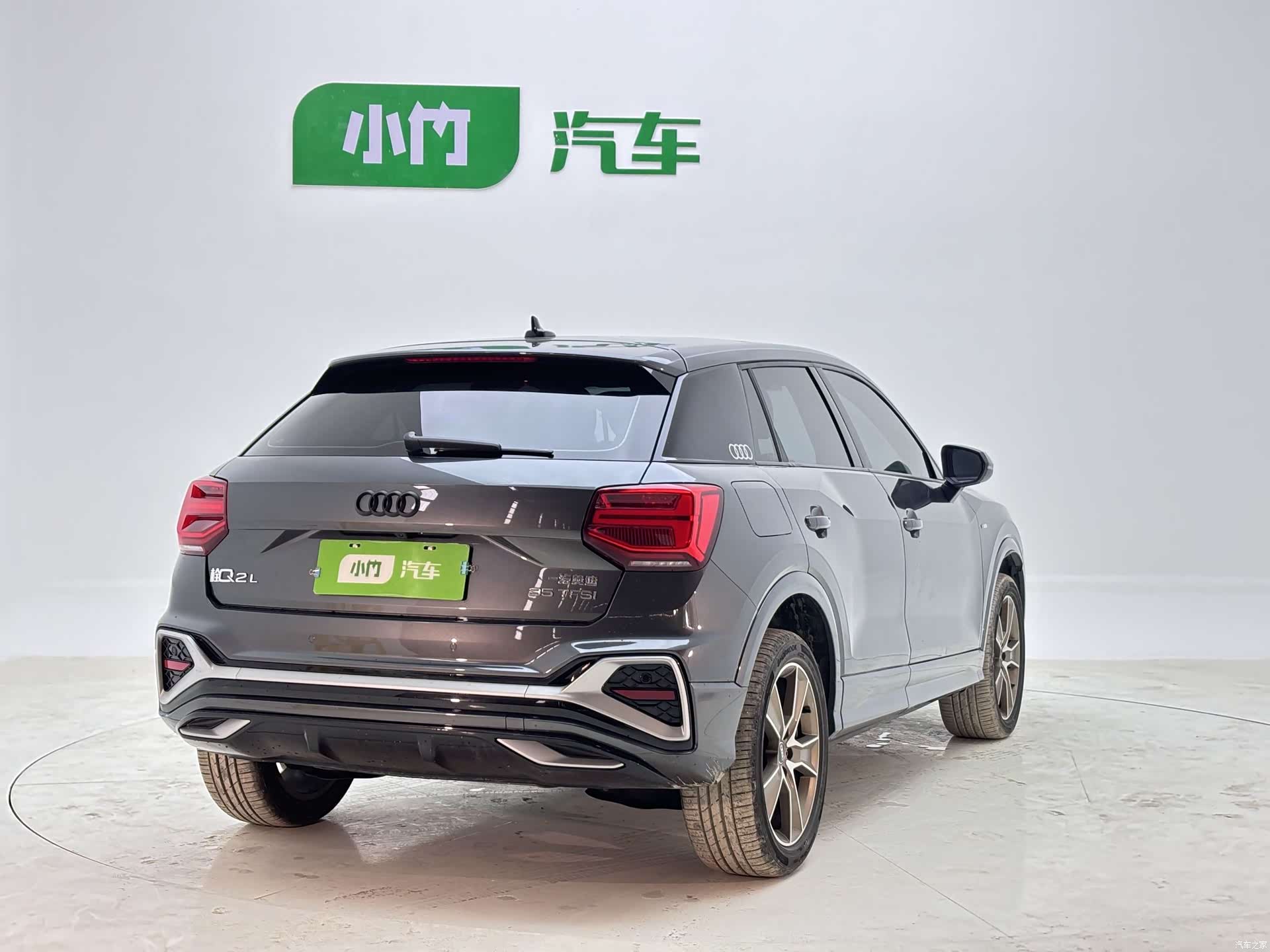 Audi Q2L, 2022 4