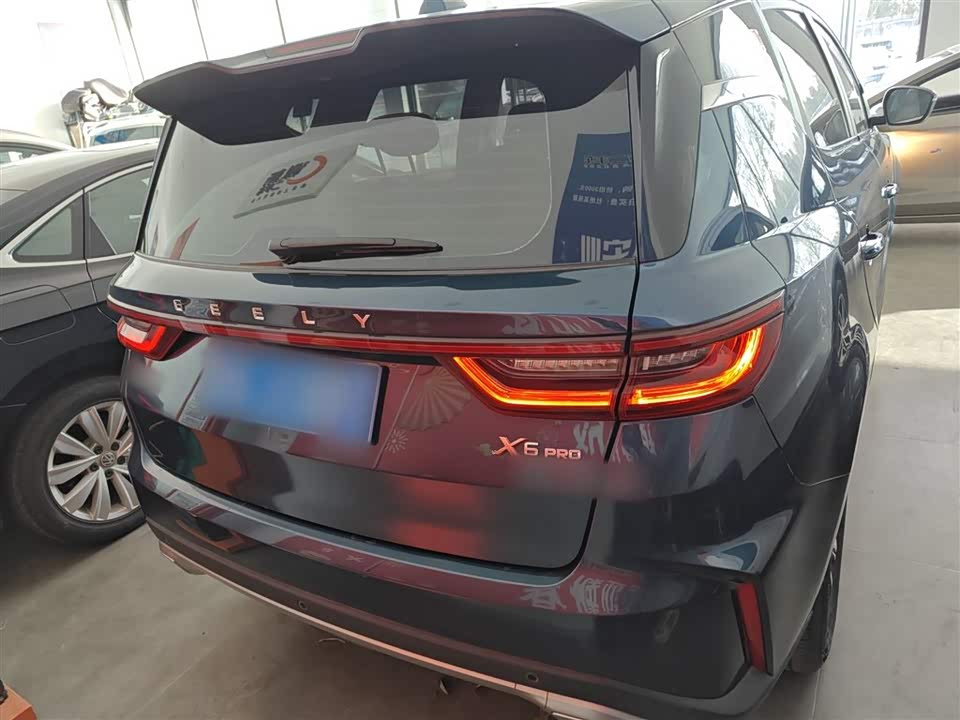 Geely Vision X6