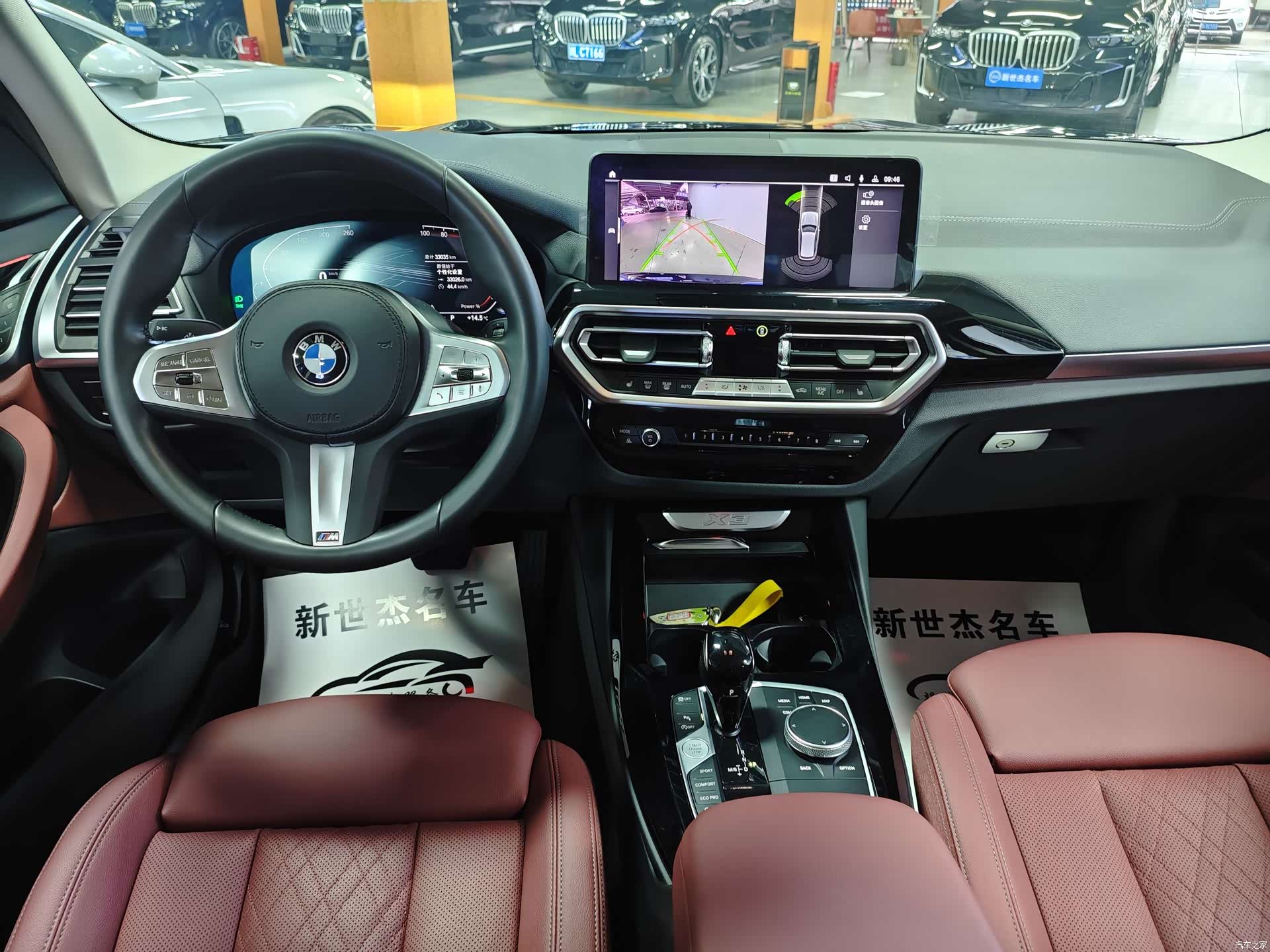 BMW X3, 2024 все фото