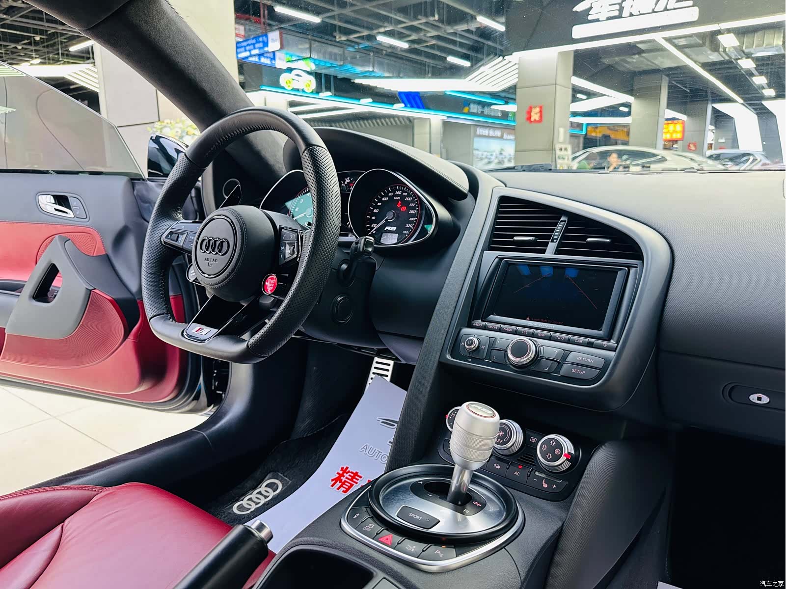 Audi TT, 2014 11
